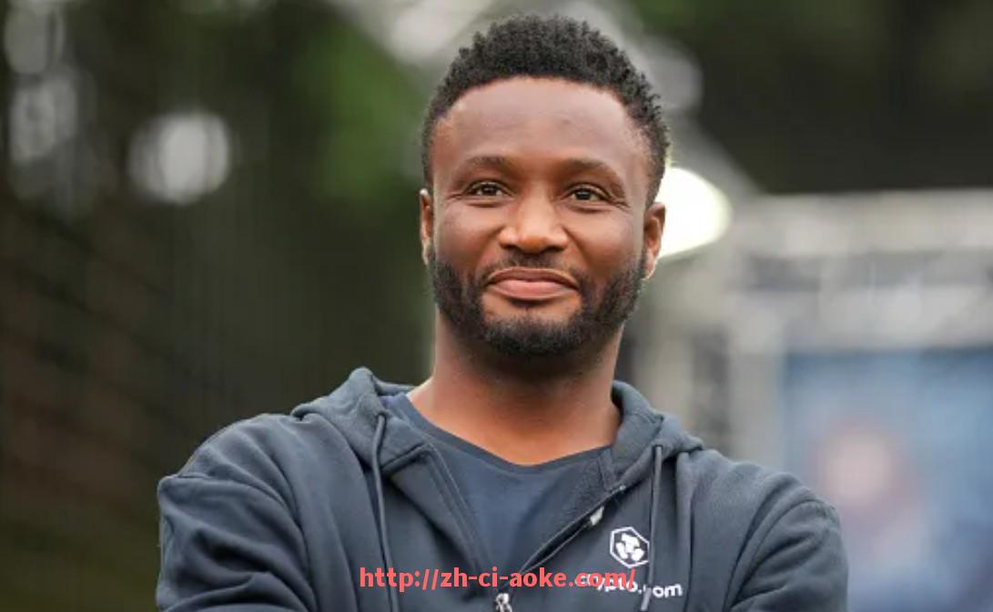 澳客足彩-世俱杯场馆设施介绍及观众服务体验