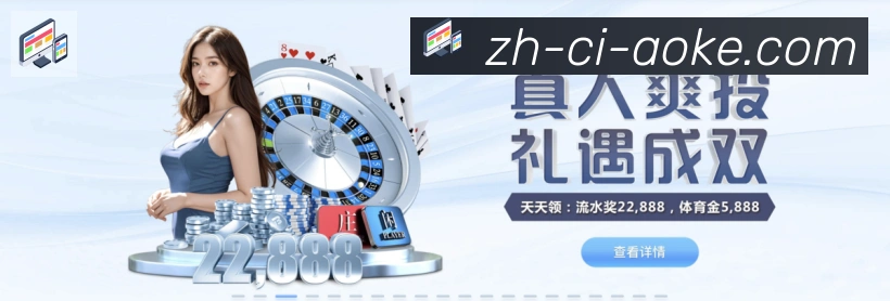 App 展示图