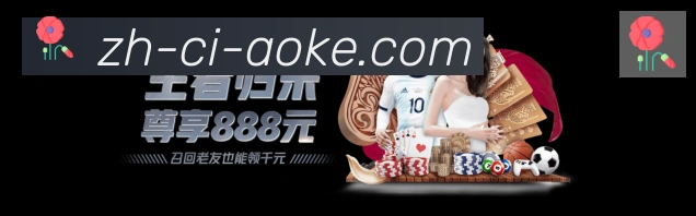 平台使命图